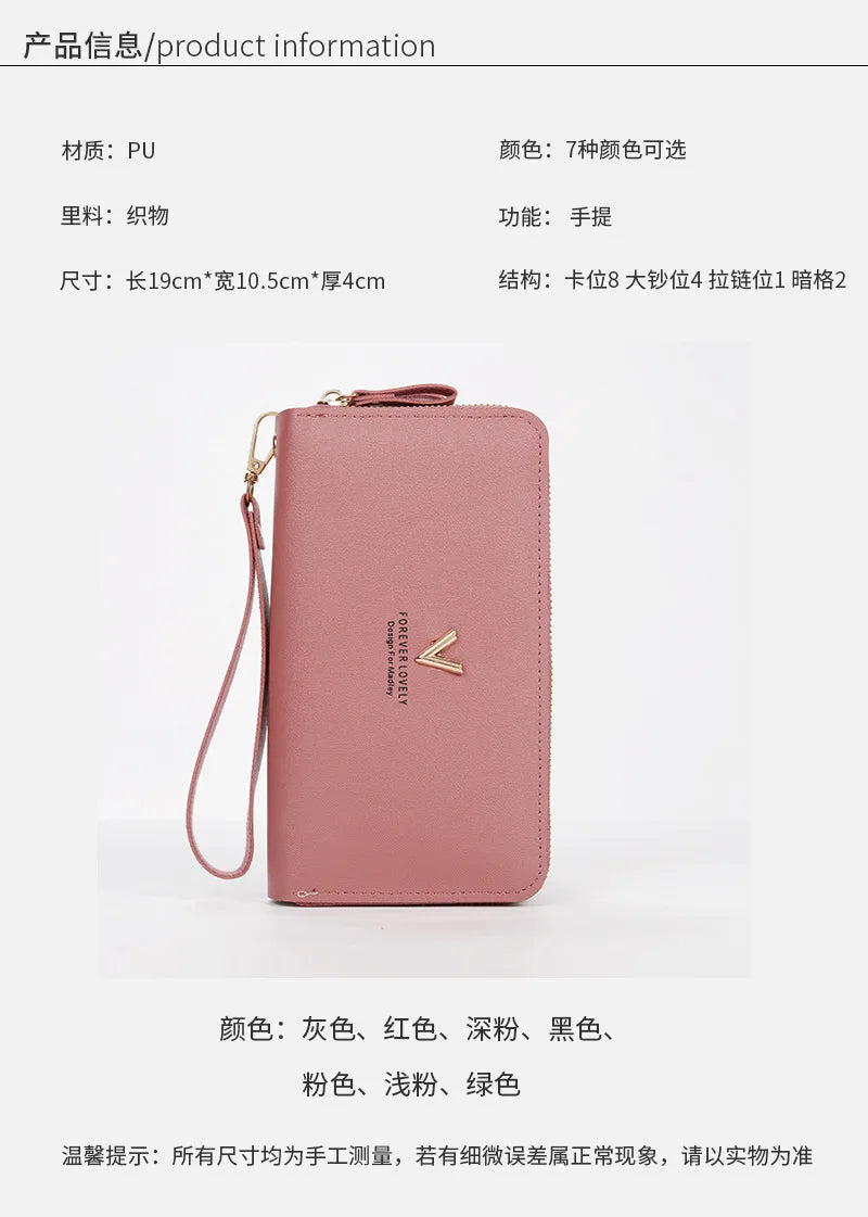 Women Double Zipper Wallets