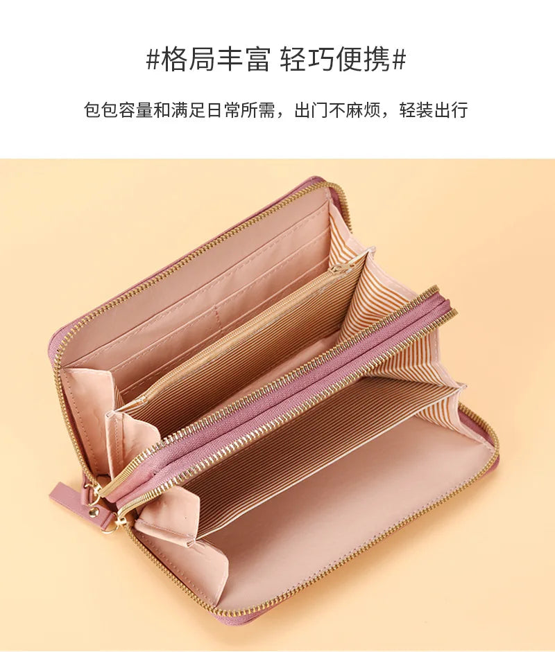 Women Double Zipper Wallets